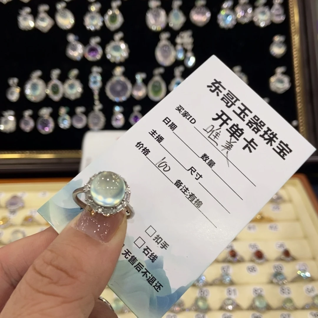 唯***美蛇纹石玉银S925镶嵌戒指