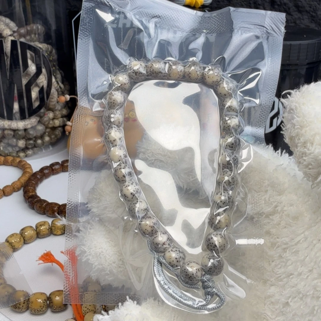 星月菩提手串圆珠手持9