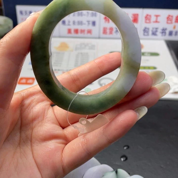 【闪购商品】未镶嵌翡翠定制翡翠