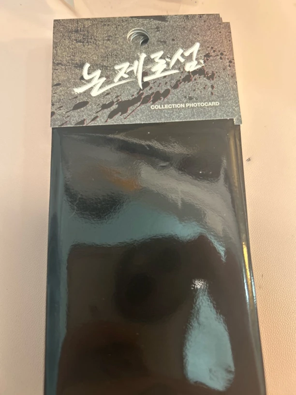 非零随机卡未拆（一包三张包邮）