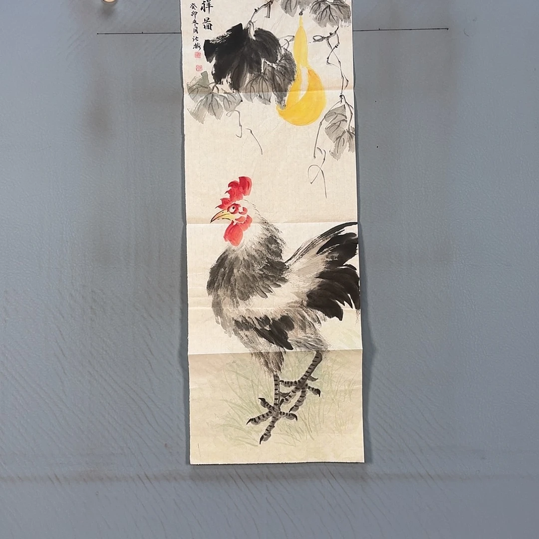 国画659 牡丹一如您的