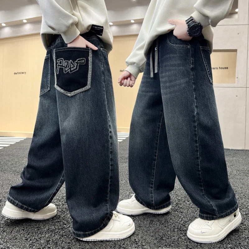 童装男童秋装裤子2025儿童中大童潮酷痞帅休闲裤男孩春秋牛仔裤