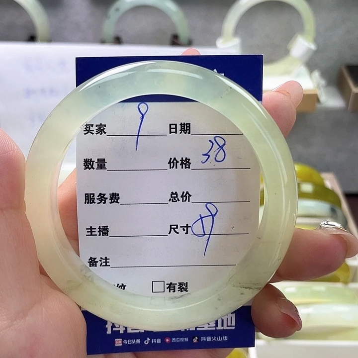 蛇纹石玉合金手镯