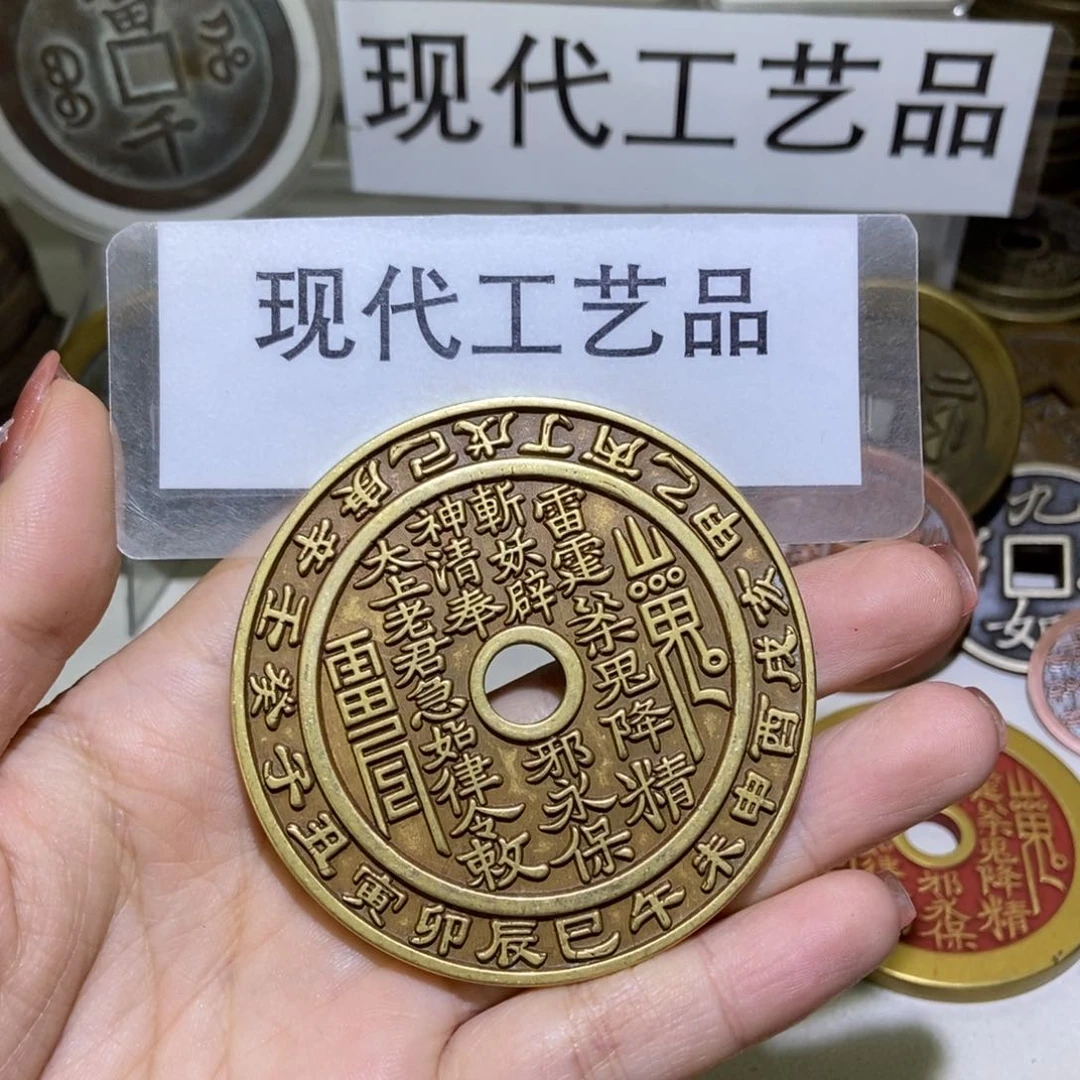铜现代工艺品现代文创品