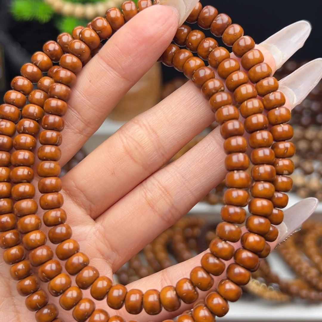 尬***克紫金鼠手串卡6.5*4实心老型脖挂