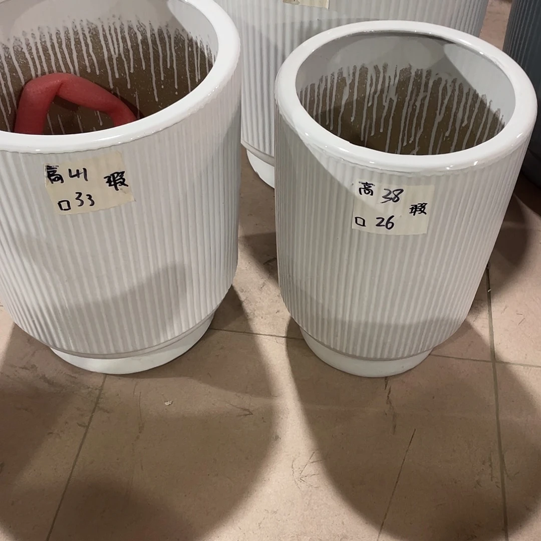 白竖纹套三搭配托盘微瑕