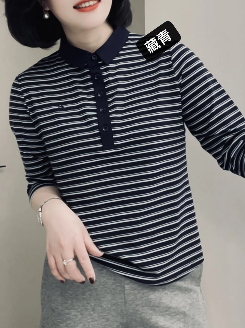 安潮秀A 22101 新款翻领POLO衫减龄洋气七分袖百搭上衣