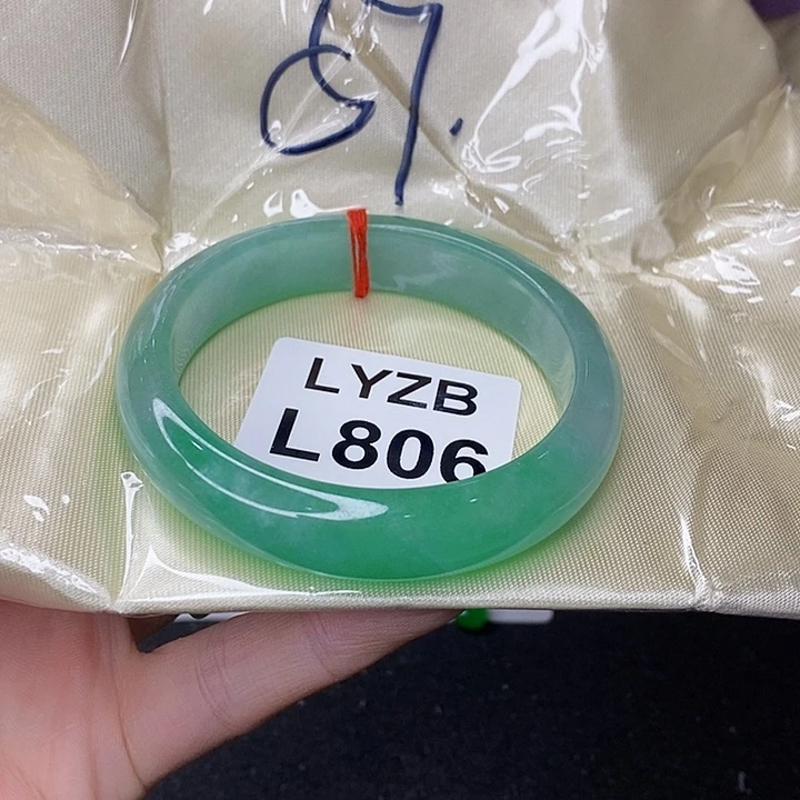 一图一物图片为准秋**然