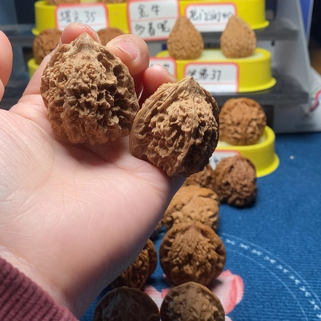 文玩核桃吊坠满天星