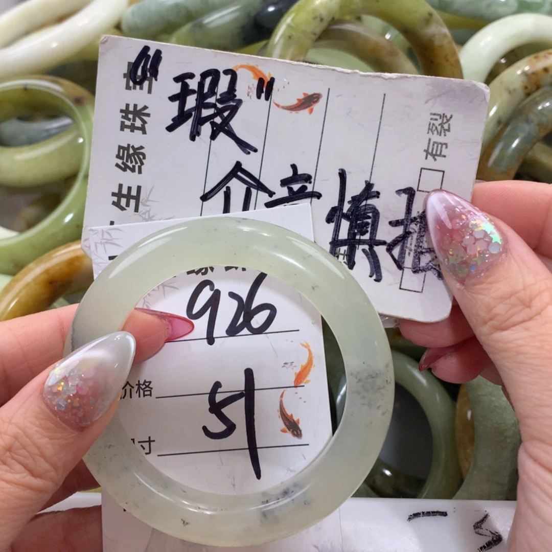 【闪购商品】未镶嵌蛇纹石玉手镯