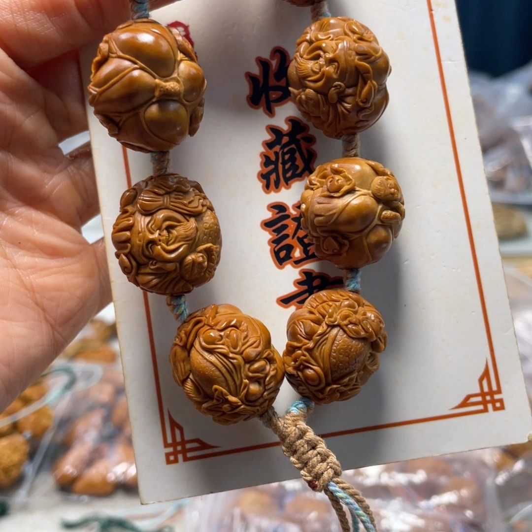 用***2吊坠橄榄核橄榄核