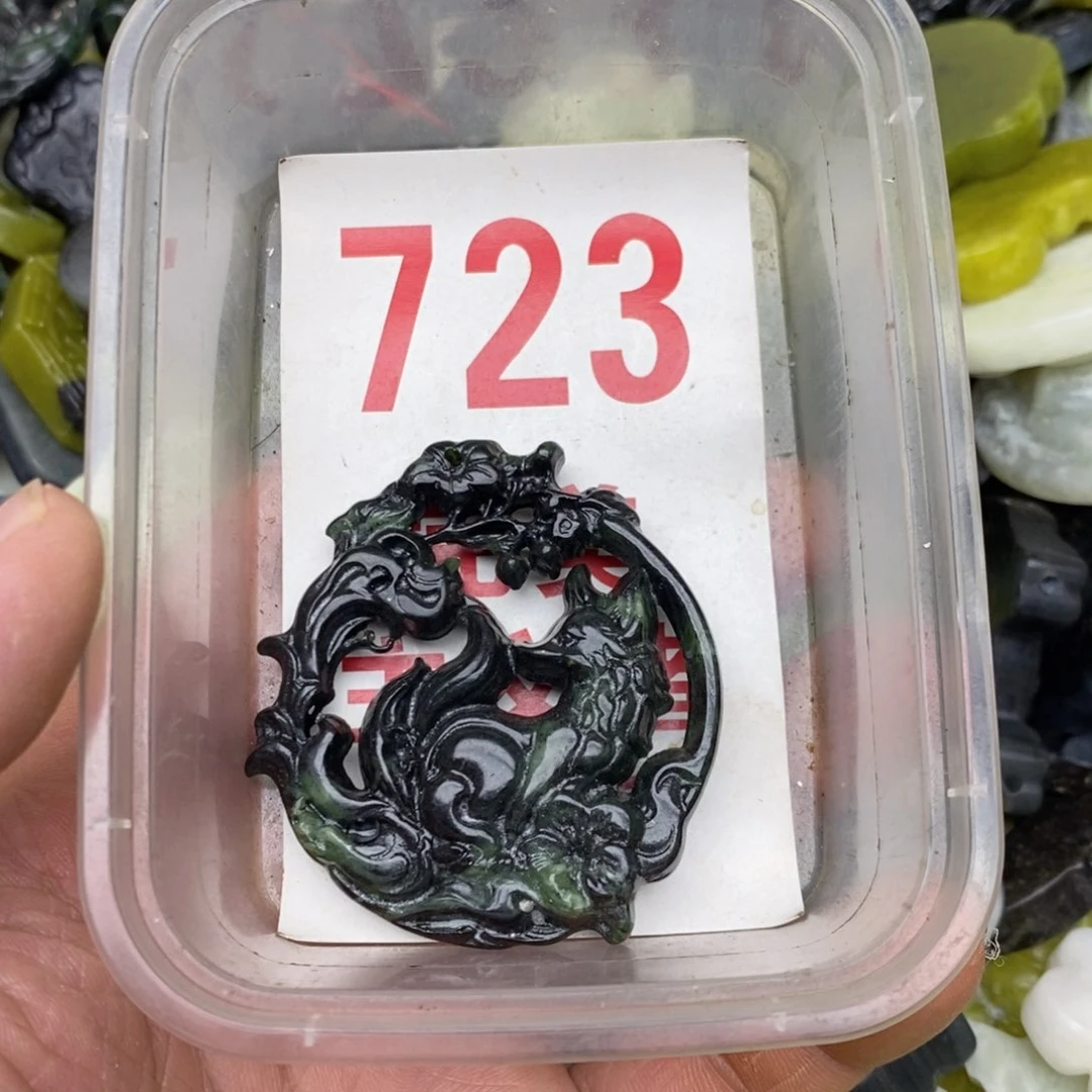 蛇纹石玉未镶嵌挂坠