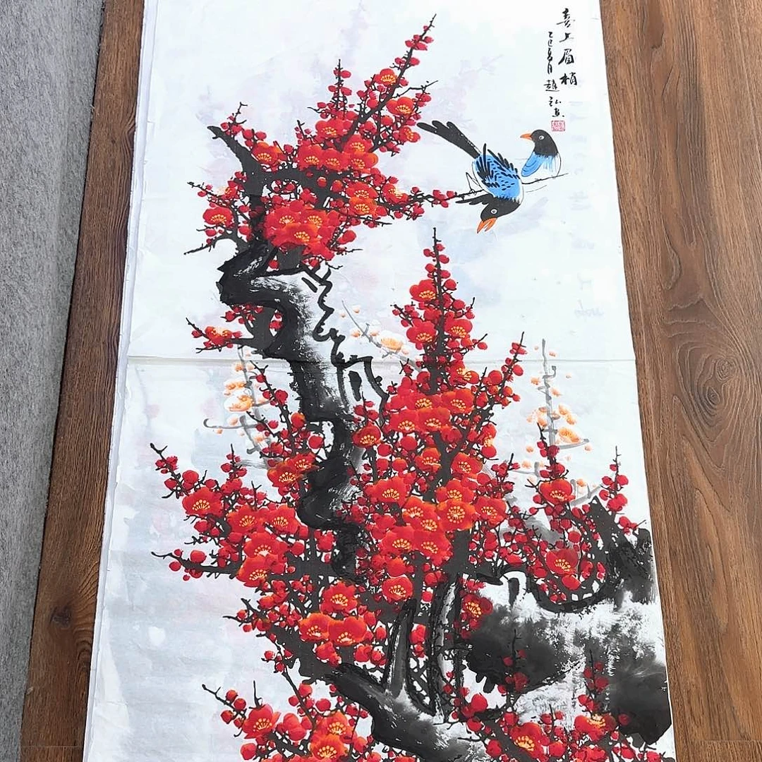 国画国画作品集一个