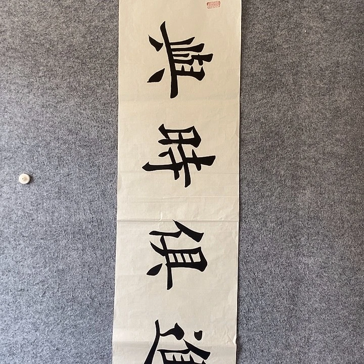 精品作品购物链接
