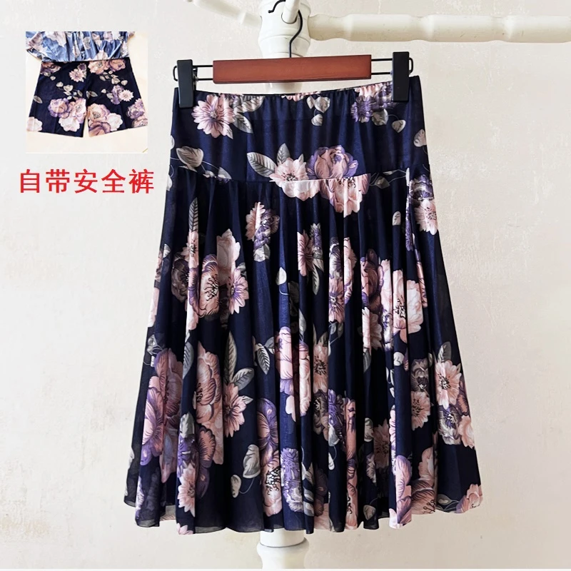 中老年跳舞裙冰丝薄款A字裙短裙新款大摆妈妈爆款舞蹈跳舞半身裙