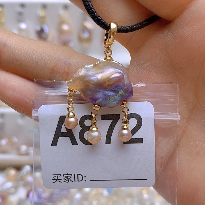 淡水珍珠未镶嵌颈饰872