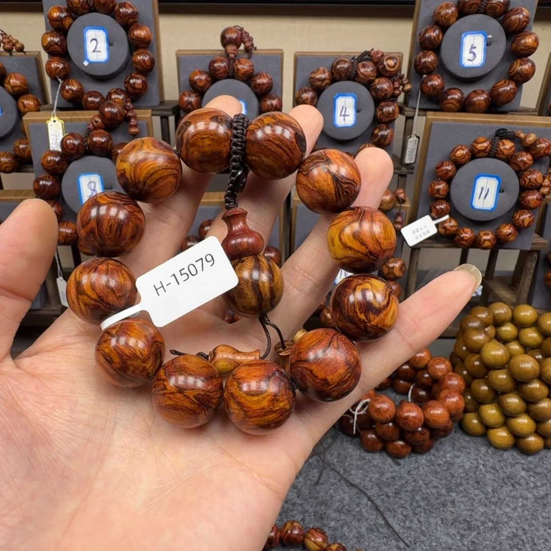 黄花梨/降香黄檀手串/手链