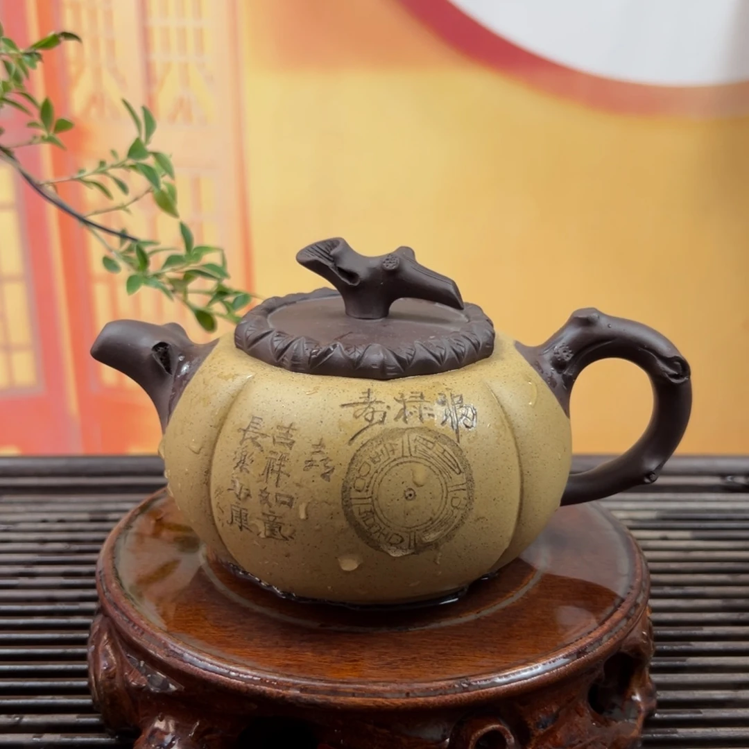 紫砂茶壶宜兴紫砂壶