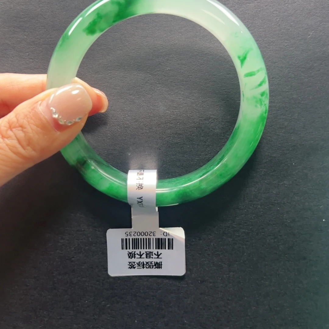 石英质玉（非洲翠）未镶嵌手镯