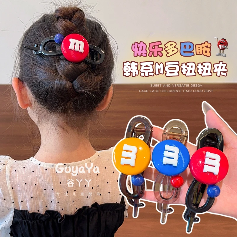儿童韩系撞色M豆扭扭夹女童后脑勺盘发鲨鱼夹一字夹抓夹发卡发饰
