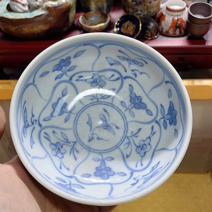 你是个不愿意给自己买