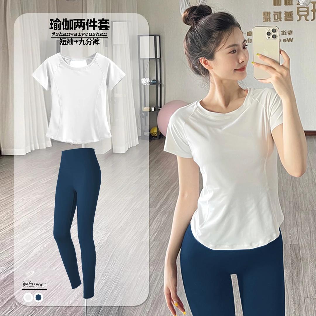 跑步上衣女夏季薄款速干t恤紧身显瘦美背透气短袖瑜伽训练健身衣