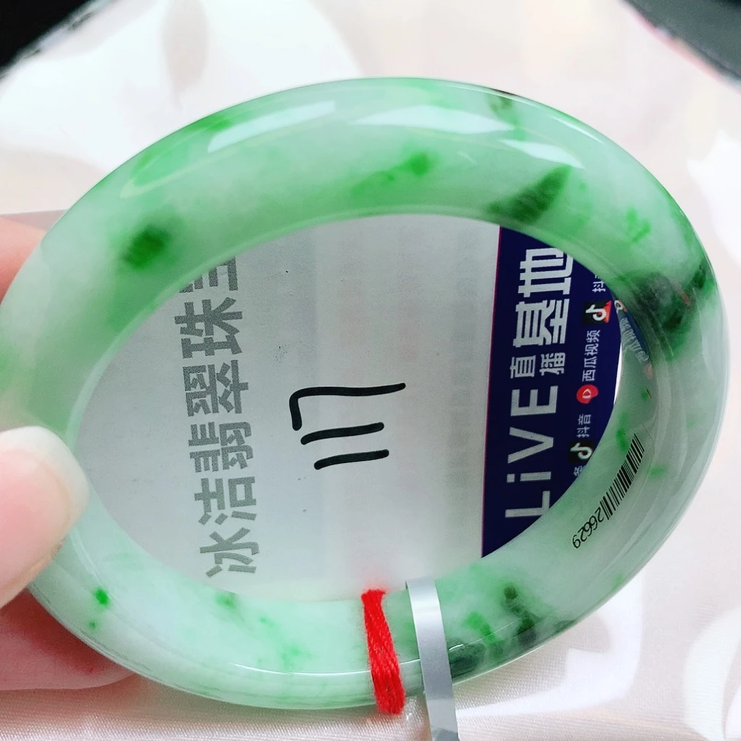 未镶嵌手镯翡翠缅甸天然A货翡翠手镯