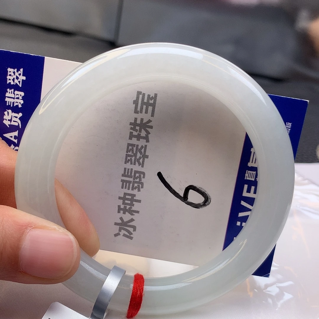 翡翠未镶嵌手镯缅甸天然a货翡翠手镯