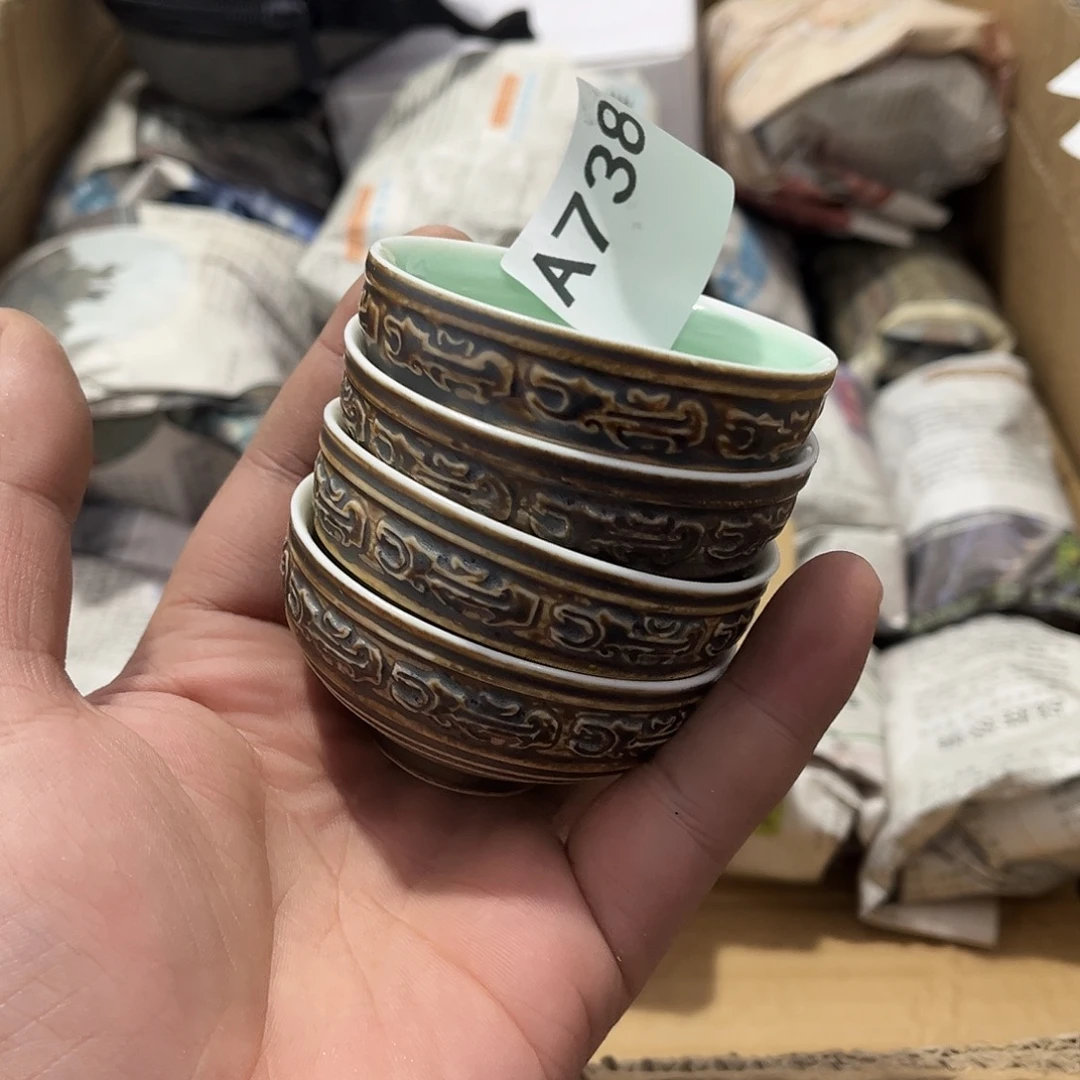 瓷片茶摆件微瑕介意勿拍