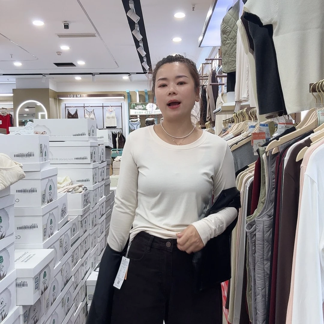 棉2643奶油杏打底衣