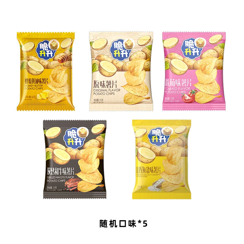 脆升升15g*5包随机口味薯片