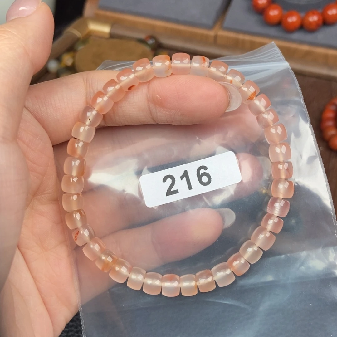 南红玛瑙未镶嵌手链