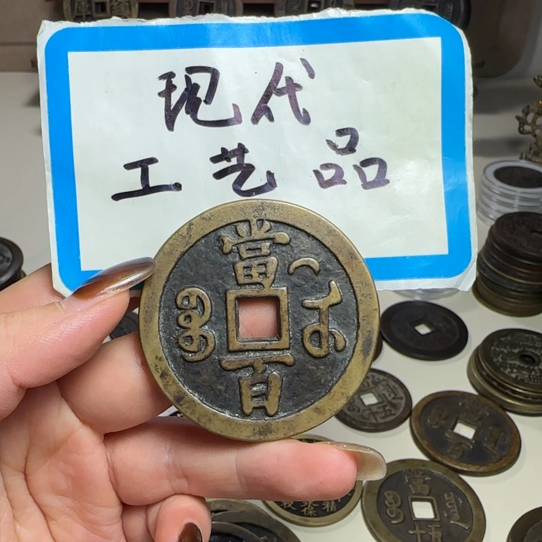 D***H铜铜现代工艺品工厂直销
