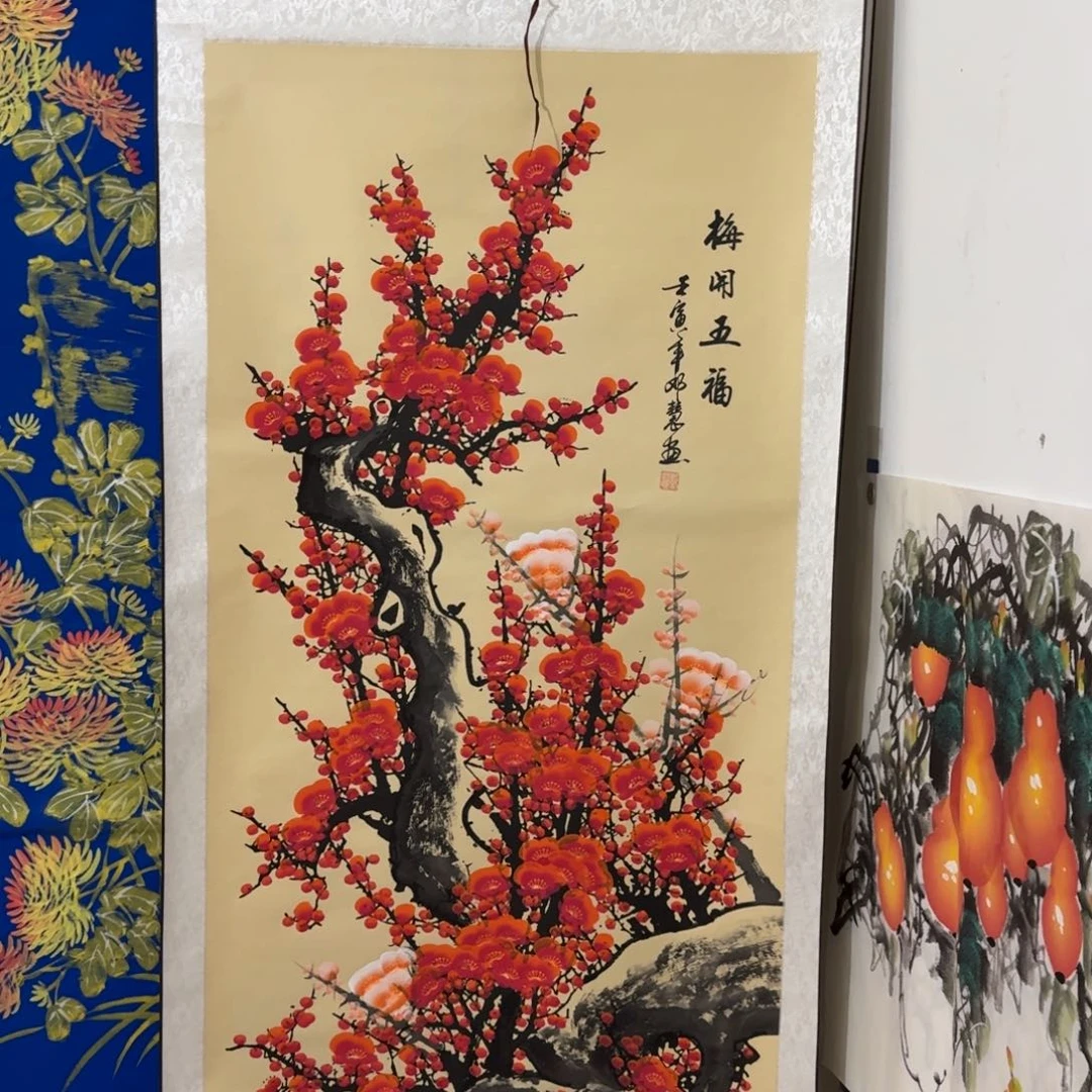 国画晓彤美术馆直播间