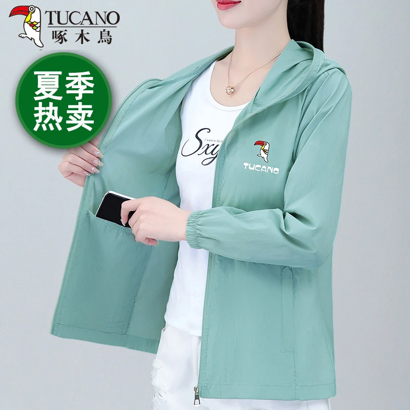 啄木鸟薄款透气防晒女夏季短外套大码连帽中年薄款防晒服长袖户外