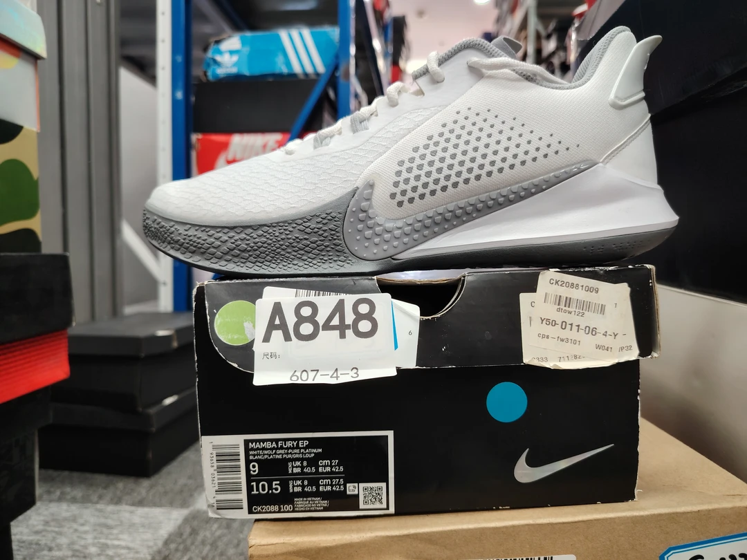 Nike 低帮实战篮球鞋 42.5码 全新原盒 12月2