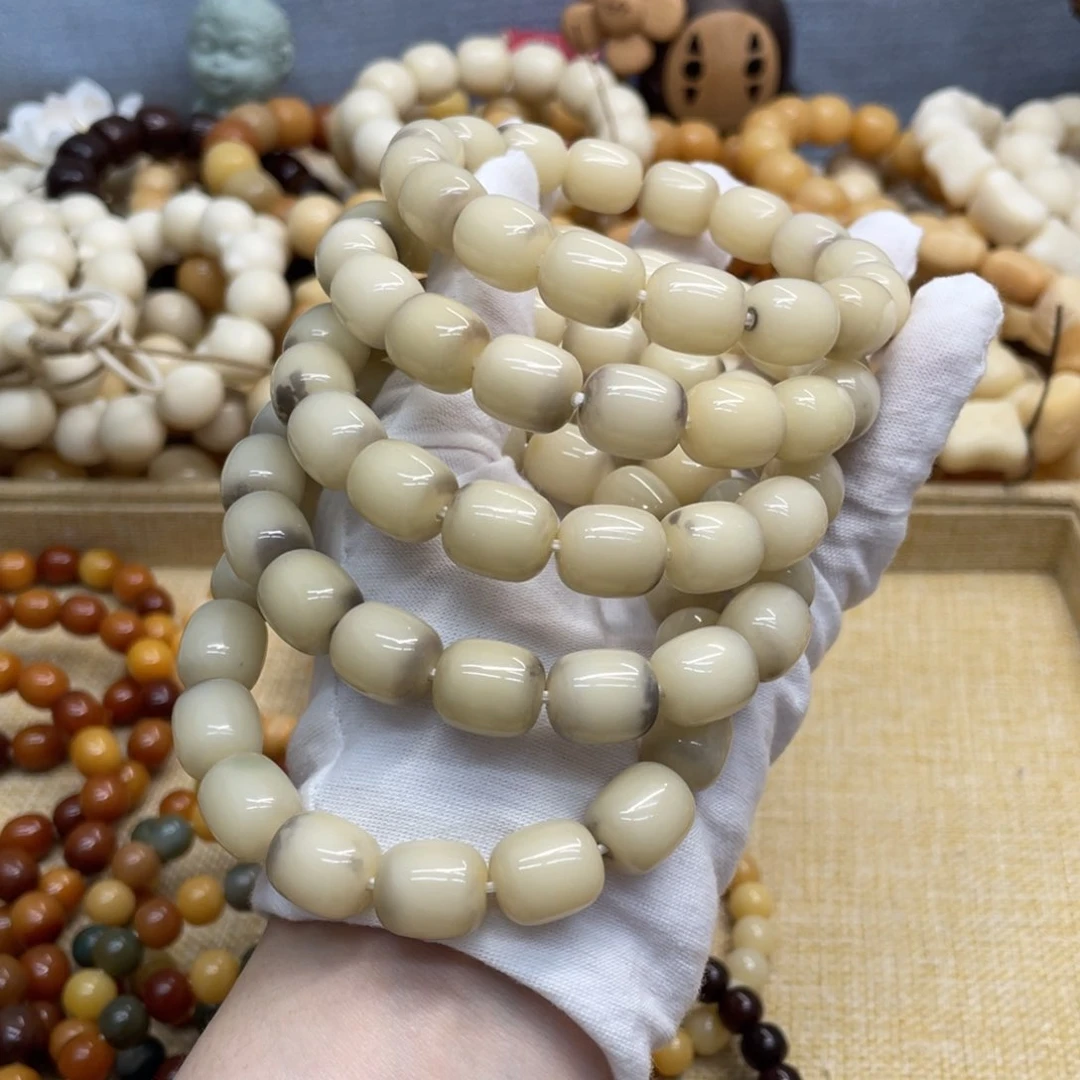 菩提根/象牙果吊坠14+水磨水墨年糕福利一锅708