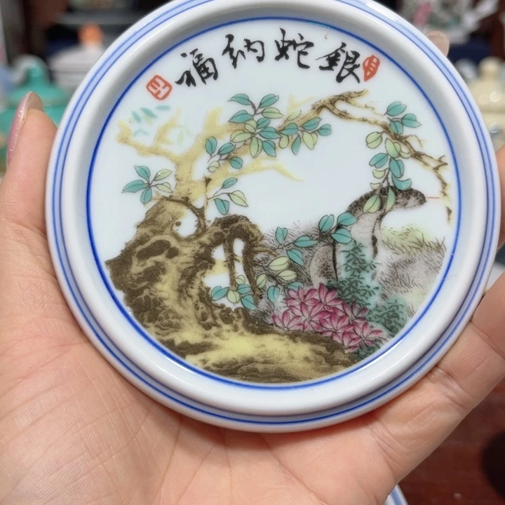 景德镇陶瓷茶具主人杯茶壶