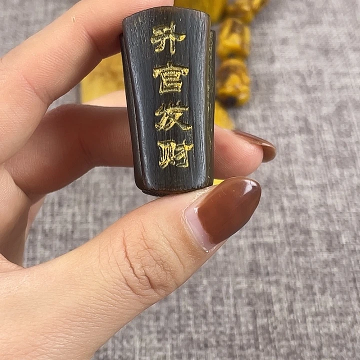 大果紫檀（缅甸花梨）