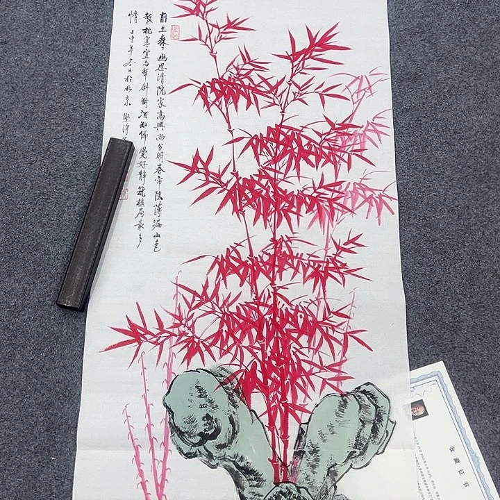 京一美术馆作品欣赏