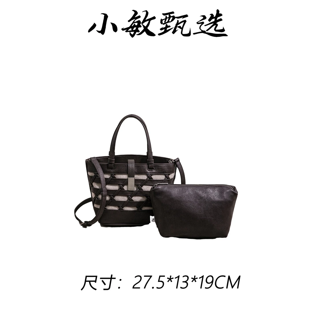 【小敏精选】渠道货SK-92998-咖啡春夏单时尚单肩女包