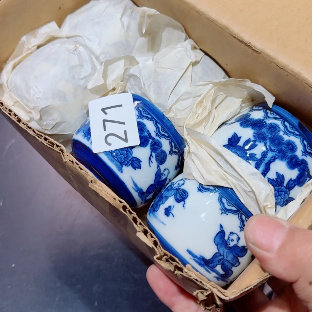 中古日瓷默认微瑕no退no换