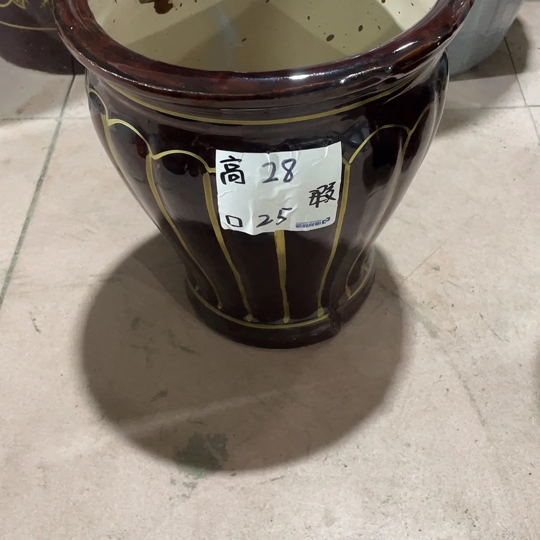 平口南瓜棕色中号搭配托盘微瑕