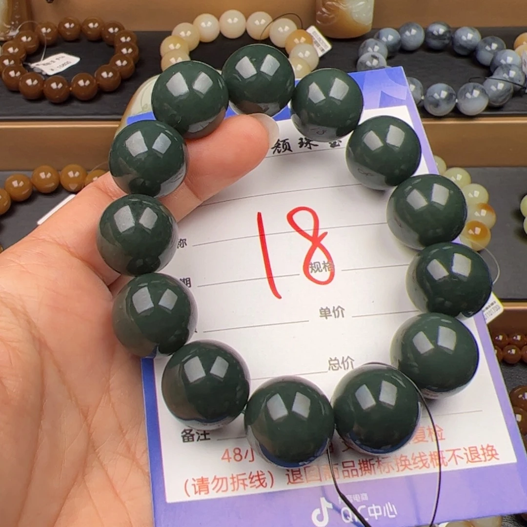 和田玉未镶嵌手链新疆青玉一细卡18