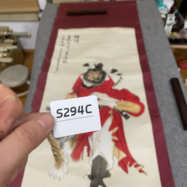 字画开心快乐每一天