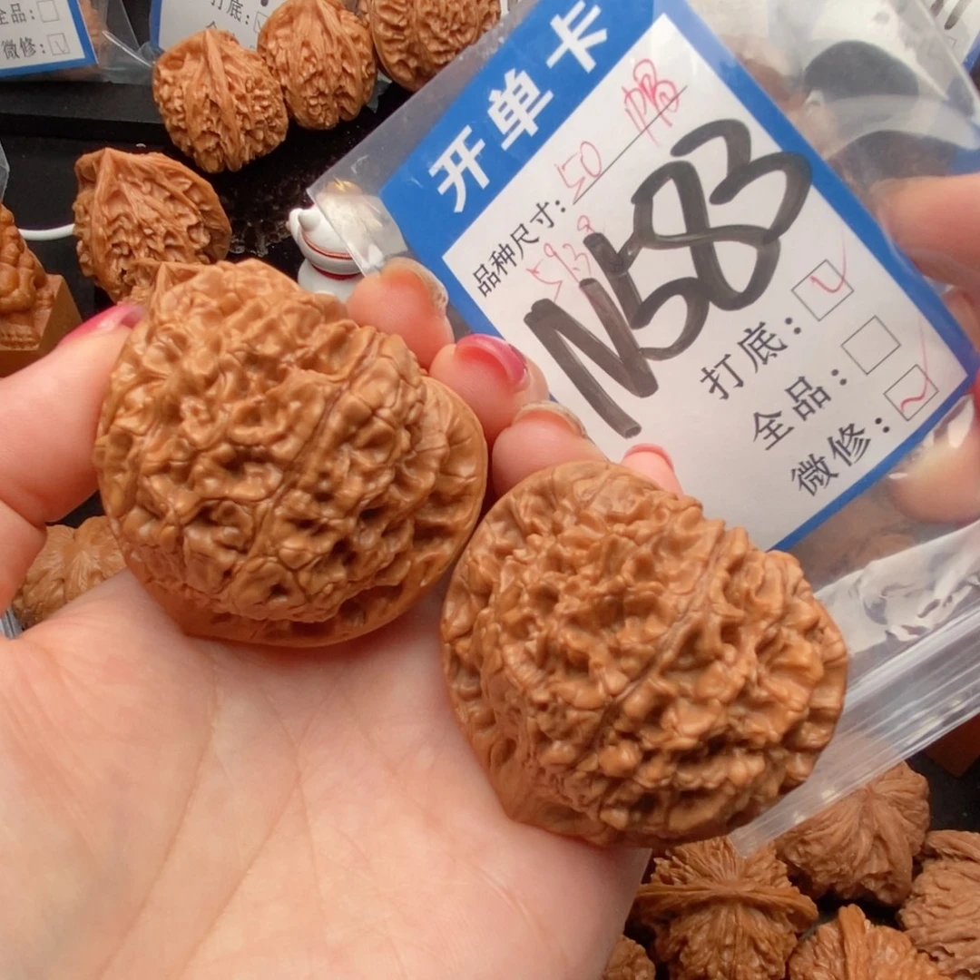 吊坠桃核核桃官帽