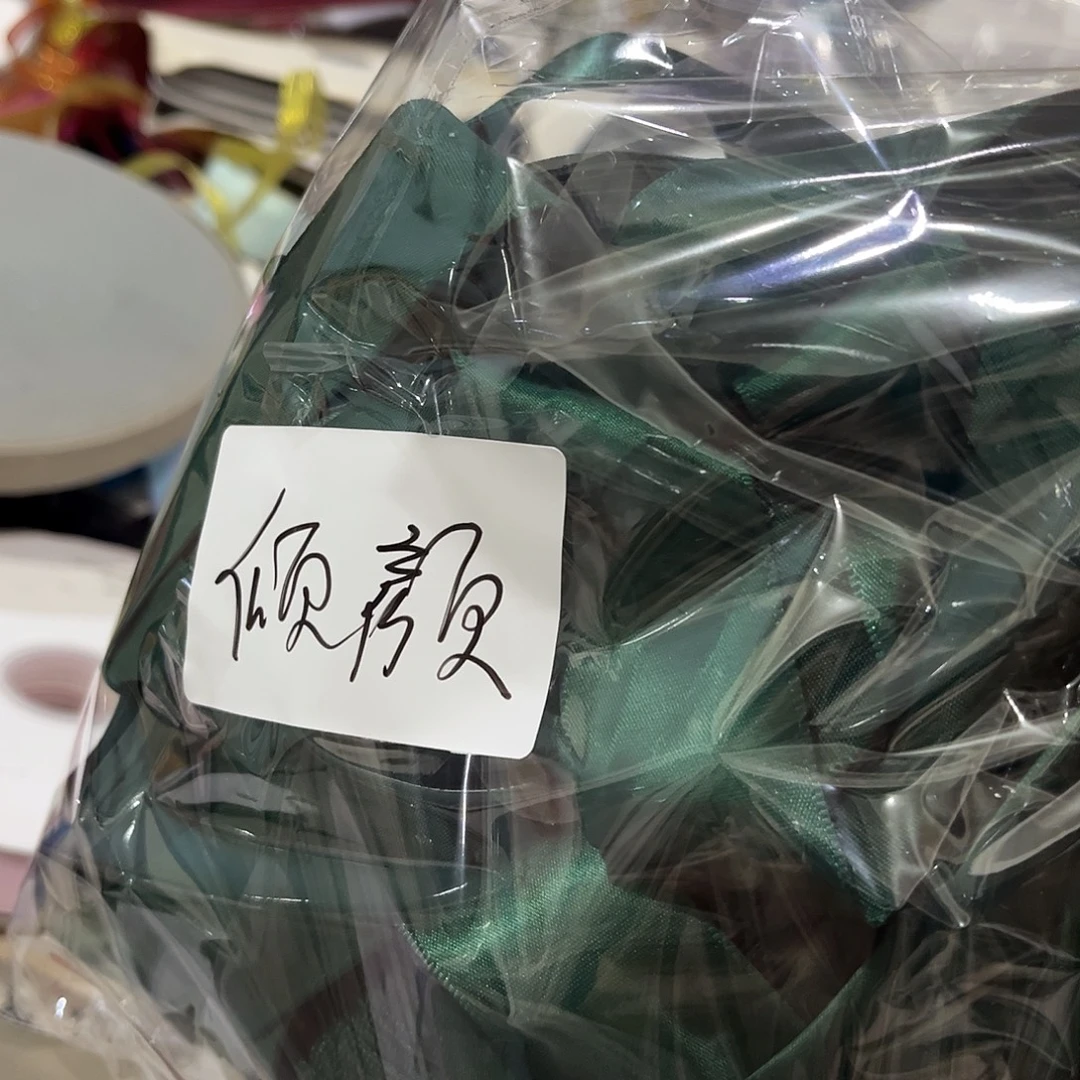 倾***织包装哈哈哈哈哈哈哈