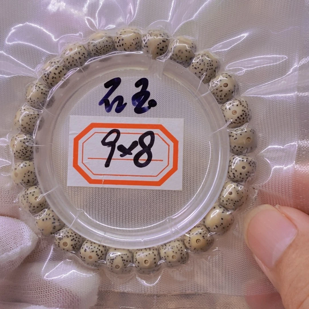 手串星月菩提99999999999