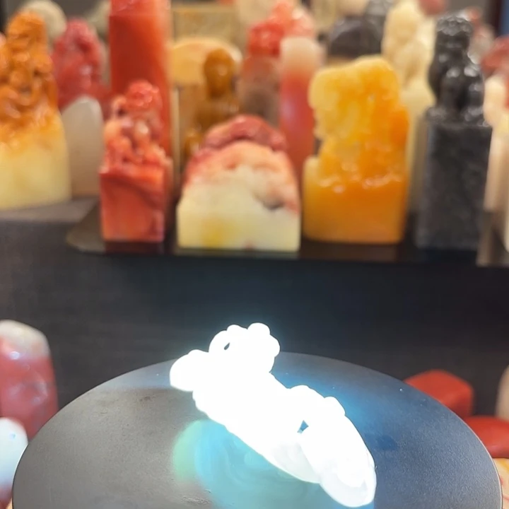 印石昌化石寿山石