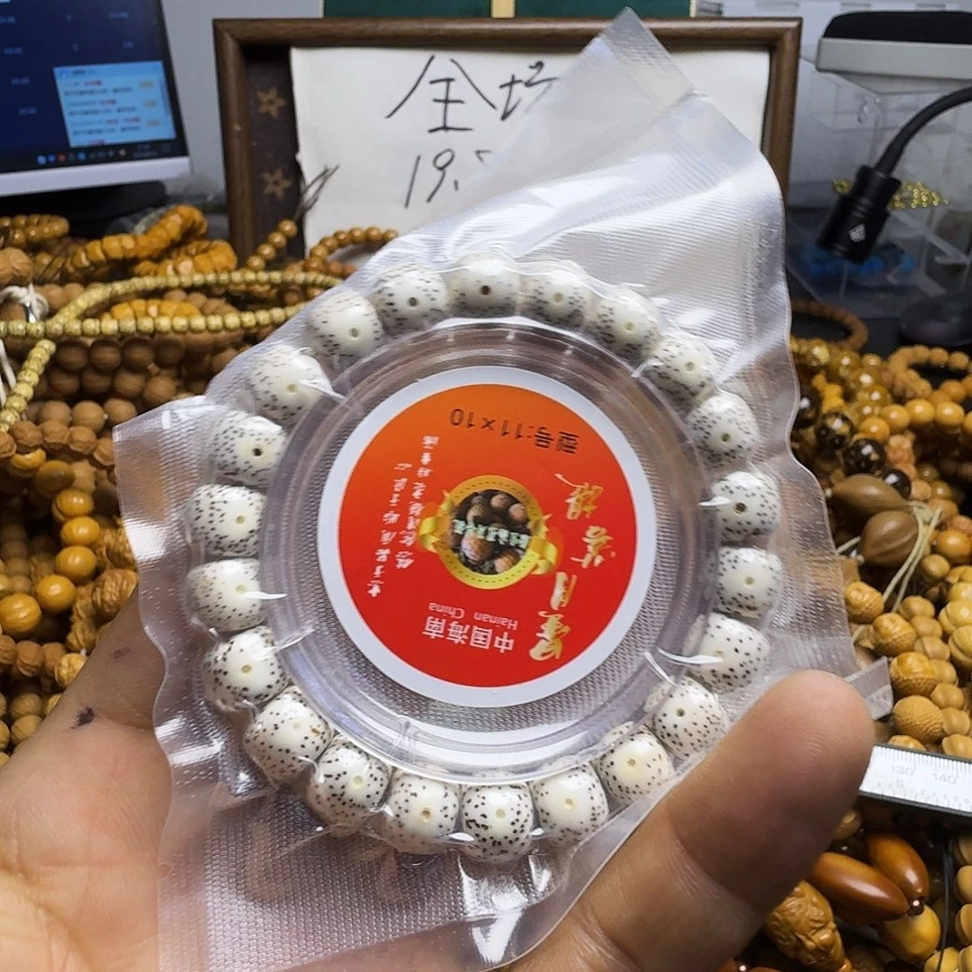 猴头核桃手串星月手串